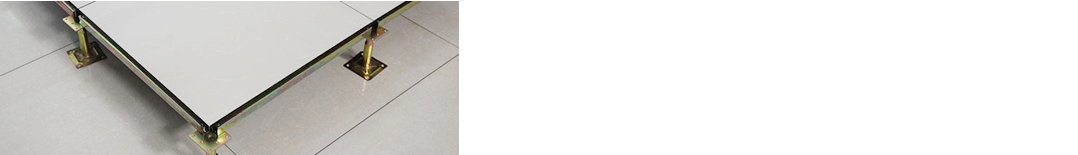 销售、安装各类防静电地板